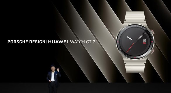 Porsche Design and HUAWEI unveil Porsche Design HUAWEI Watch GT 2