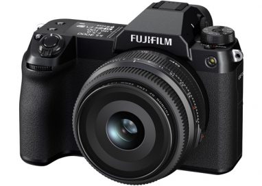 Fujifilm announces New FUJIFILM GFX100S