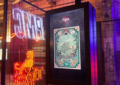 Tiger Beer and PMC roar into the Metaverse, supporting the creative industry through ‘The Tiger Archives’ NFT collection